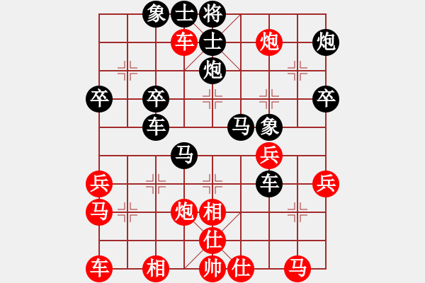 象棋棋譜圖片：恐怖的棋圣(月將)-負(fù)-romeo(6段)中炮過(guò)河車(chē)互進(jìn)七兵對(duì)屏風(fēng)馬平炮兌車(chē) 紅炮八平七 - 步數(shù)：53 