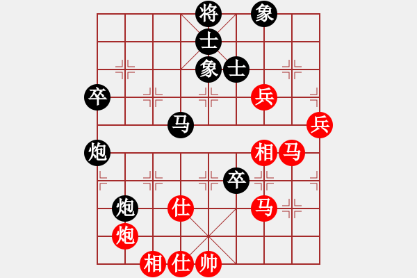 象棋棋譜圖片：周永忠后手 - 步數(shù)：100 