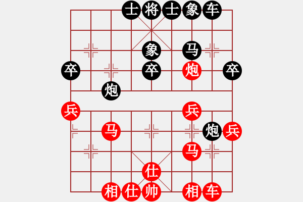 象棋棋譜圖片：周永忠后手 - 步數(shù)：40 