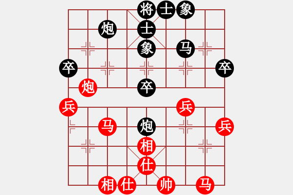 象棋棋譜圖片：周永忠后手 - 步數(shù)：50 