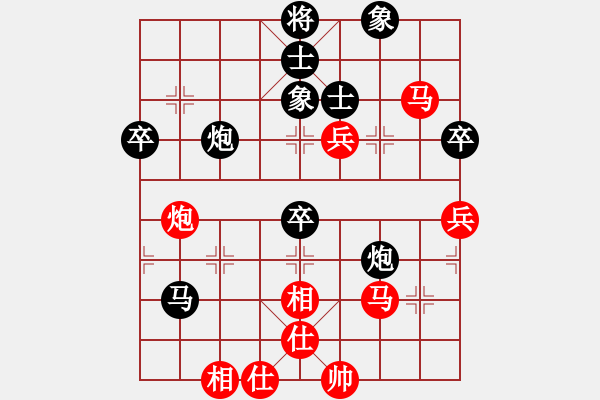 象棋棋譜圖片：周永忠后手 - 步數(shù)：70 