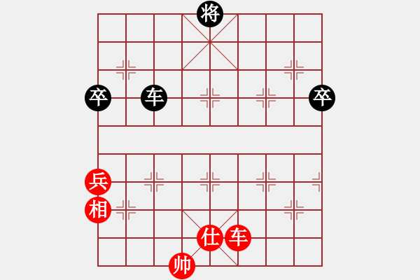 象棋棋譜圖片：強(qiáng)軍(6段)-和-yuciren(6段) - 步數(shù)：109 