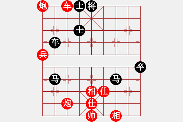 象棋棋谱图片：浙江 于幼华 胜 沈阳 卜凤波 - 步数：120 