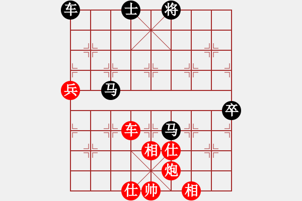 象棋棋譜圖片：浙江 于幼華 勝 沈陽 卜鳳波 - 步數(shù)：140 