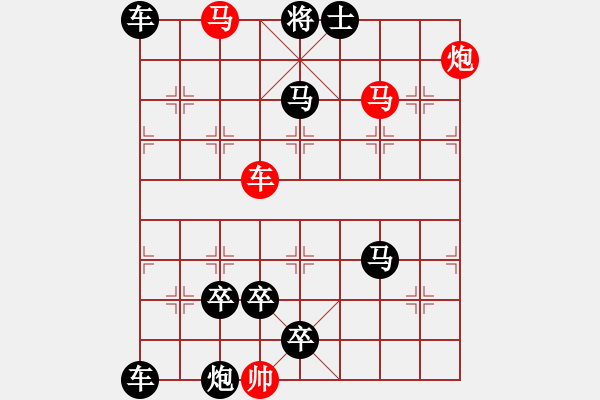 象棋棋譜圖片：E. 面店老板－難度低：第055局 - 步數(shù)：0 