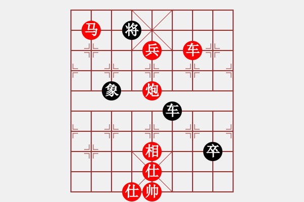 象棋棋谱图片：品棋点滴(7段)-胜-narakuz(6段) - 步数：140 
