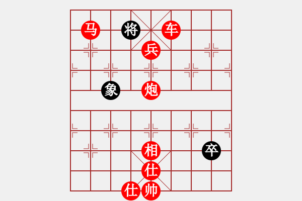 象棋棋谱图片：品棋点滴(7段)-胜-narakuz(6段) - 步数：143 