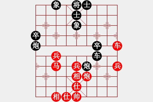 象棋棋谱图片：品棋点滴(7段)-胜-narakuz(6段) - 步数：60 