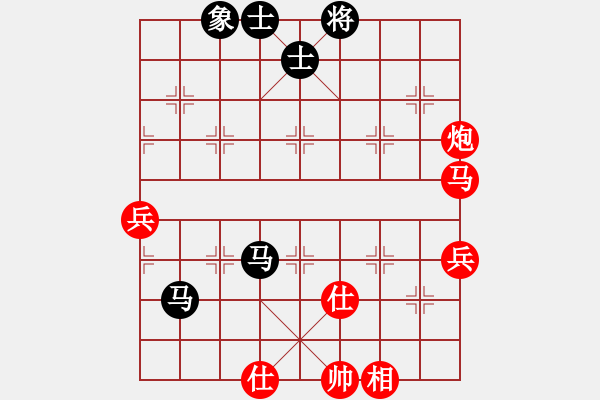 象棋棋譜圖片：棋局-2ak 41 - 步數(shù)：0 