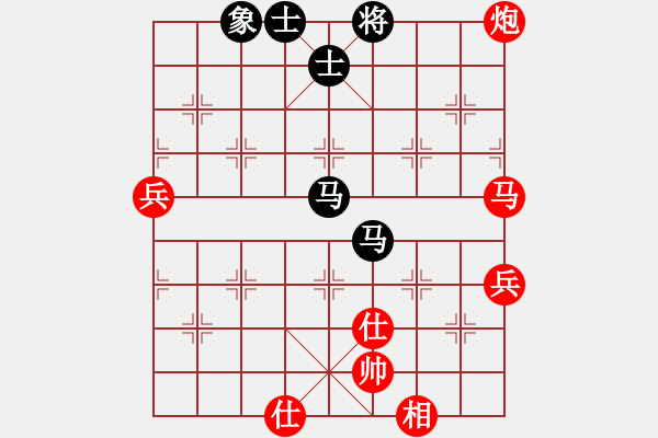 象棋棋譜圖片：棋局-2ak 41 - 步數(shù)：10 