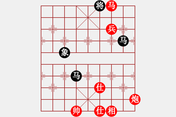 象棋棋譜圖片：棋局-2ak 41 - 步數(shù)：100 