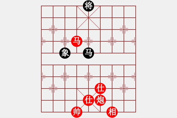 象棋棋譜圖片：棋局-2ak 41 - 步數(shù)：110 