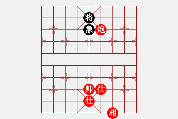 象棋棋譜圖片：棋局-2ak 41 - 步數(shù)：120 