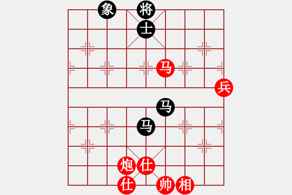 象棋棋譜圖片：棋局-2ak 41 - 步數(shù)：40 