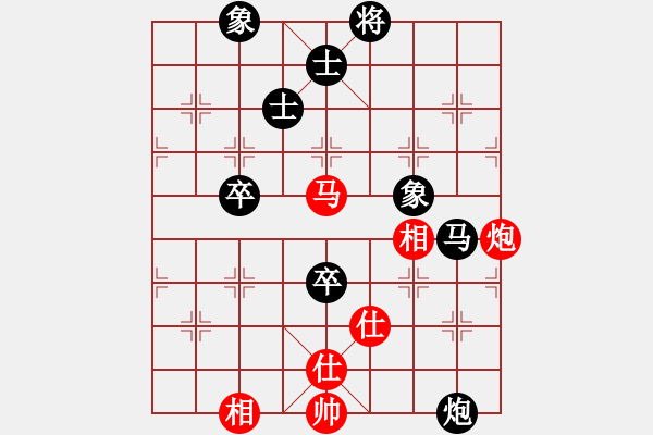 象棋棋譜圖片：風(fēng)云驟起(5段)-負(fù)-eepigee(5段) - 步數(shù)：100 