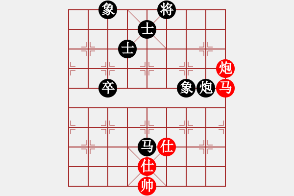 象棋棋譜圖片：風(fēng)云驟起(5段)-負(fù)-eepigee(5段) - 步數(shù)：110 