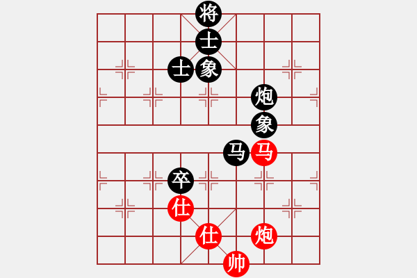 象棋棋譜圖片：風(fēng)云驟起(5段)-負(fù)-eepigee(5段) - 步數(shù)：140 