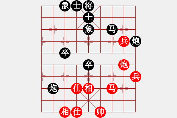 象棋棋譜圖片：風(fēng)云驟起(5段)-負(fù)-eepigee(5段) - 步數(shù)：60 