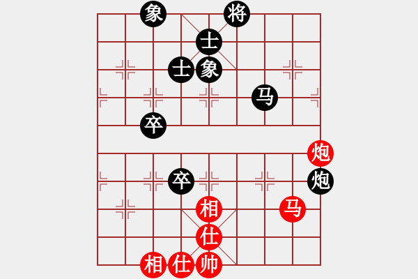 象棋棋譜圖片：風(fēng)云驟起(5段)-負(fù)-eepigee(5段) - 步數(shù)：90 