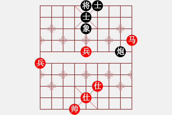 象棋棋譜圖片：無為在棋路(2段)-和-倚天狂刀(6段) 中炮過河車七路馬對(duì)屏風(fēng)馬兩頭蛇 紅左橫車 - 步數(shù)：120 