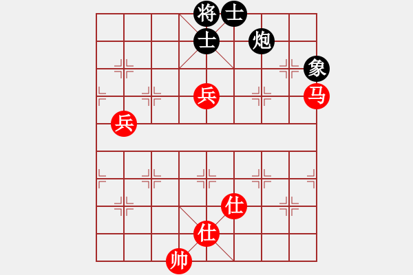 象棋棋譜圖片：無為在棋路(2段)-和-倚天狂刀(6段) 中炮過河車七路馬對(duì)屏風(fēng)馬兩頭蛇 紅左橫車 - 步數(shù)：130 