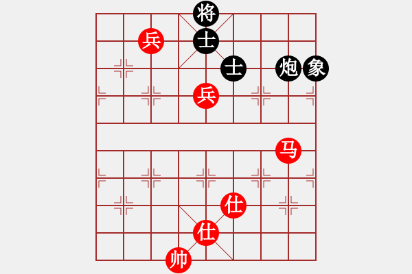 象棋棋譜圖片：無為在棋路(2段)-和-倚天狂刀(6段) 中炮過河車七路馬對(duì)屏風(fēng)馬兩頭蛇 紅左橫車 - 步數(shù)：140 