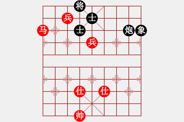 象棋棋譜圖片：無為在棋路(2段)-和-倚天狂刀(6段) 中炮過河車七路馬對(duì)屏風(fēng)馬兩頭蛇 紅左橫車 - 步數(shù)：150 