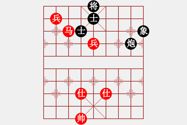 象棋棋譜圖片：無為在棋路(2段)-和-倚天狂刀(6段) 中炮過河車七路馬對(duì)屏風(fēng)馬兩頭蛇 紅左橫車 - 步數(shù)：160 