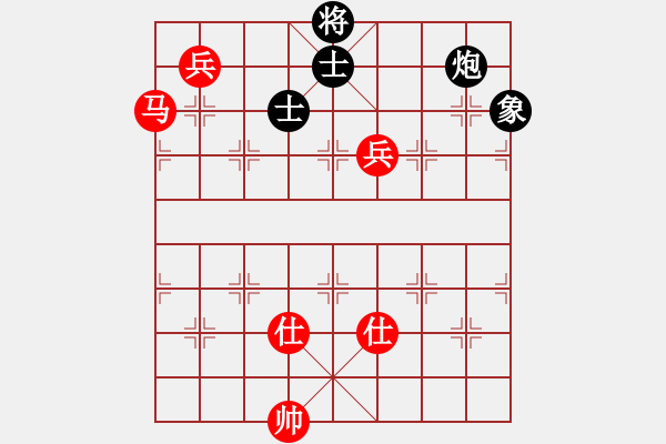 象棋棋譜圖片：無為在棋路(2段)-和-倚天狂刀(6段) 中炮過河車七路馬對(duì)屏風(fēng)馬兩頭蛇 紅左橫車 - 步數(shù)：170 