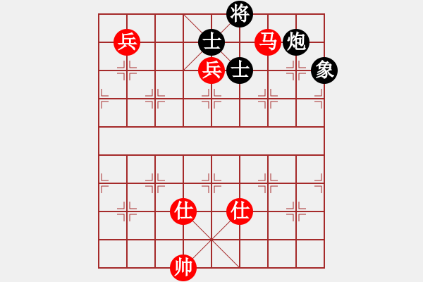 象棋棋譜圖片：無為在棋路(2段)-和-倚天狂刀(6段) 中炮過河車七路馬對(duì)屏風(fēng)馬兩頭蛇 紅左橫車 - 步數(shù)：180 