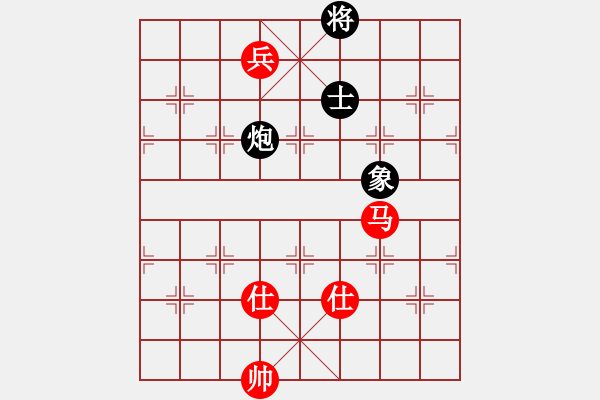 象棋棋譜圖片：無為在棋路(2段)-和-倚天狂刀(6段) 中炮過河車七路馬對(duì)屏風(fēng)馬兩頭蛇 紅左橫車 - 步數(shù)：190 