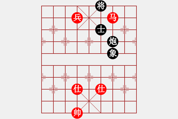 象棋棋譜圖片：無為在棋路(2段)-和-倚天狂刀(6段) 中炮過河車七路馬對(duì)屏風(fēng)馬兩頭蛇 紅左橫車 - 步數(shù)：210 