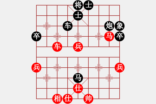 象棋棋譜圖片：無為在棋路(2段)-和-倚天狂刀(6段) 中炮過河車七路馬對(duì)屏風(fēng)馬兩頭蛇 紅左橫車 - 步數(shù)：60 