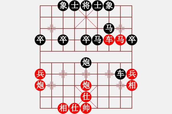 象棋棋谱图片：5-3 广东 时凤兰 红先胜 山东 宋晓琬 - 步数：40 