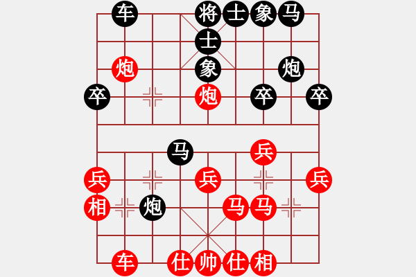 象棋棋譜圖片：2022.2.2.7JJ五分鐘后勝仙人指路對(duì)卒底炮 - 步數(shù)：30 