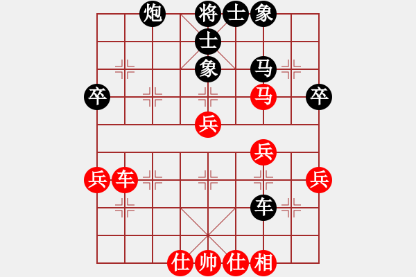 象棋棋譜圖片：2022.2.2.7JJ五分鐘后勝仙人指路對(duì)卒底炮 - 步數(shù)：50 