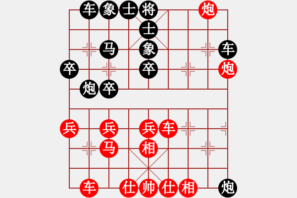 象棋棋譜圖片：新灣鎮(zhèn)(6段)-和-肖春堂大師(9段) - 步數(shù)：40 