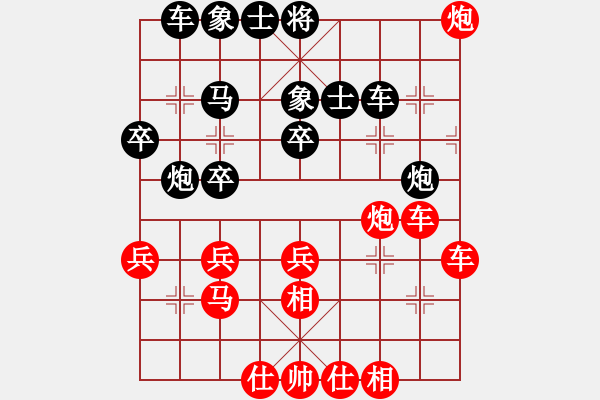 象棋棋譜圖片：新灣鎮(zhèn)(6段)-和-肖春堂大師(9段) - 步數(shù)：56 