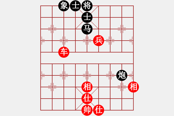 象棋棋譜圖片：yaokeyilon(9段)-勝-火中青(7段) - 步數(shù)：100 