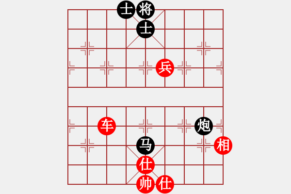 象棋棋譜圖片：yaokeyilon(9段)-勝-火中青(7段) - 步數(shù)：110 