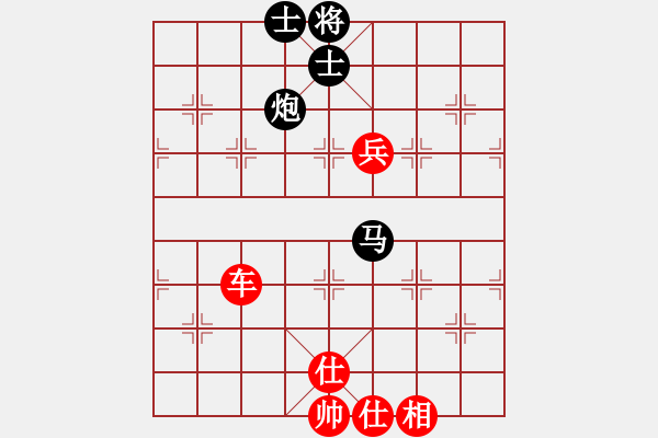 象棋棋譜圖片：yaokeyilon(9段)-勝-火中青(7段) - 步數(shù)：120 