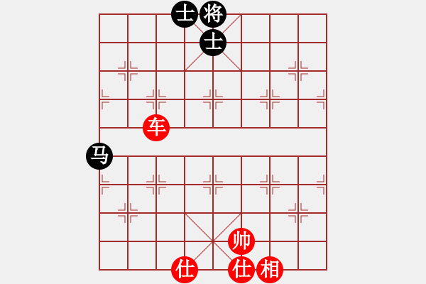 象棋棋譜圖片：yaokeyilon(9段)-勝-火中青(7段) - 步數(shù)：170 