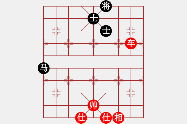 象棋棋譜圖片：yaokeyilon(9段)-勝-火中青(7段) - 步數(shù)：180 