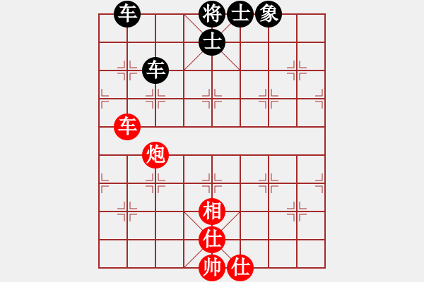 象棋棋譜圖片：天機風(fēng)雅(北斗)-勝-網(wǎng)絡(luò)人機王(中神) - 步數(shù)：120 