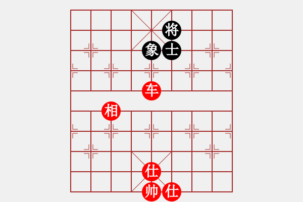 象棋棋譜圖片：天機風(fēng)雅(北斗)-勝-網(wǎng)絡(luò)人機王(中神) - 步數(shù)：140 