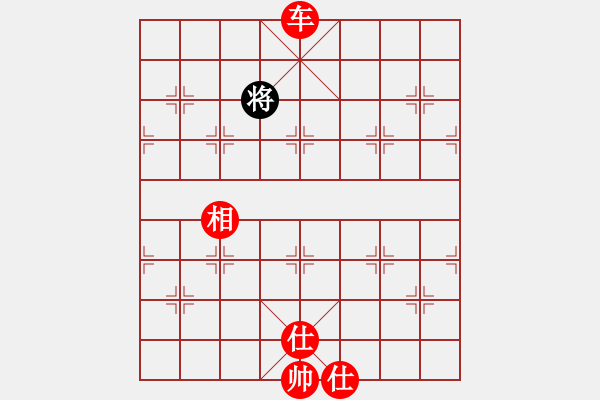 象棋棋譜圖片：天機風(fēng)雅(北斗)-勝-網(wǎng)絡(luò)人機王(中神) - 步數(shù)：150 