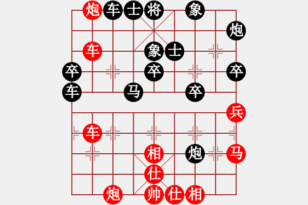 象棋棋譜圖片：天機風(fēng)雅(北斗)-勝-網(wǎng)絡(luò)人機王(中神) - 步數(shù)：60 