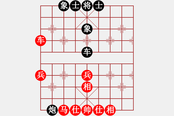 象棋棋譜圖片：hq,sp,zg,v,hg - 步數(shù)：60 