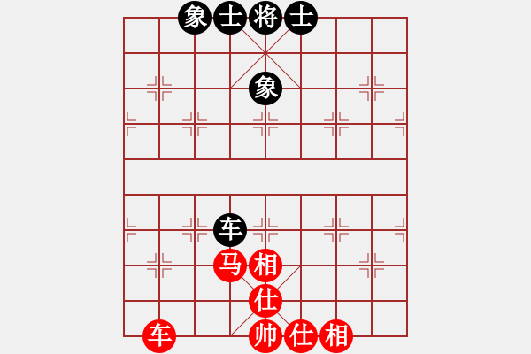 象棋棋譜圖片：hq,sp,zg,v,hg - 步數(shù)：68 