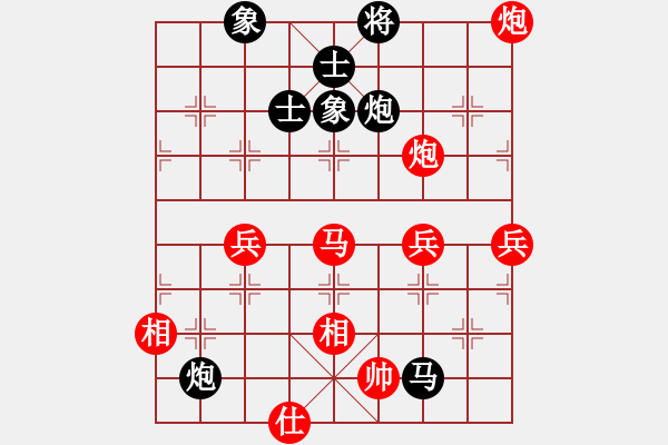 象棋棋譜圖片：獨(dú)龍尊者(8段)-勝-xqxqxq(4段) - 步數(shù)：110 